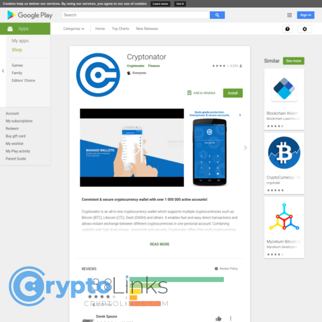 Cryptonator Mobile Wallet