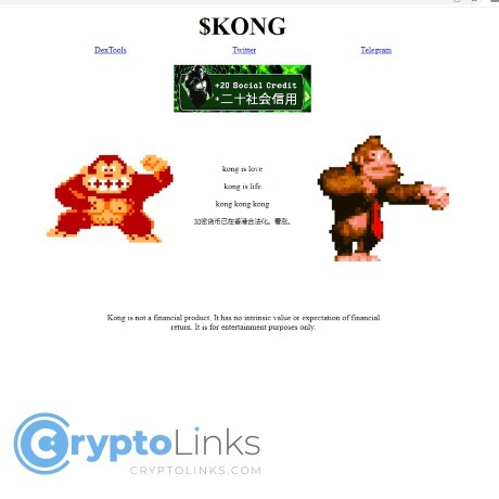 Kong Coin