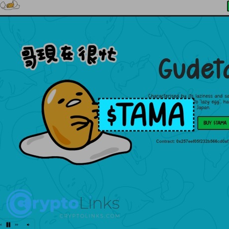 Gudetama