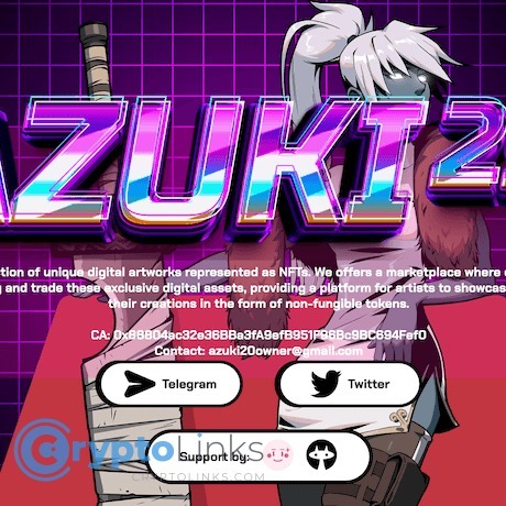 Azuki2