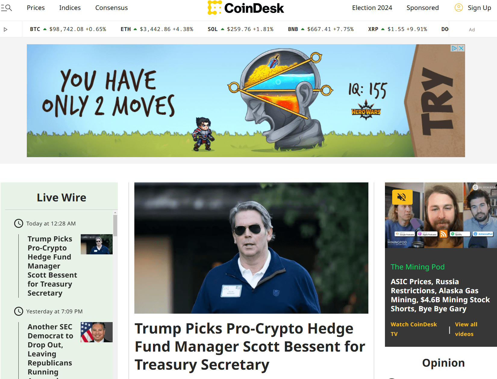 Coindesk: The Industry Staple